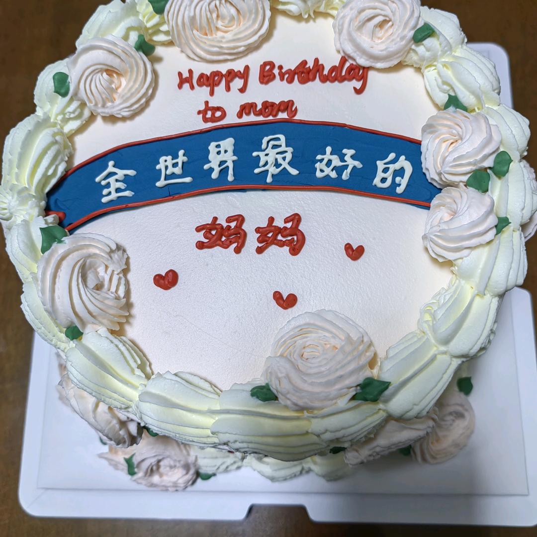 爱就在身边