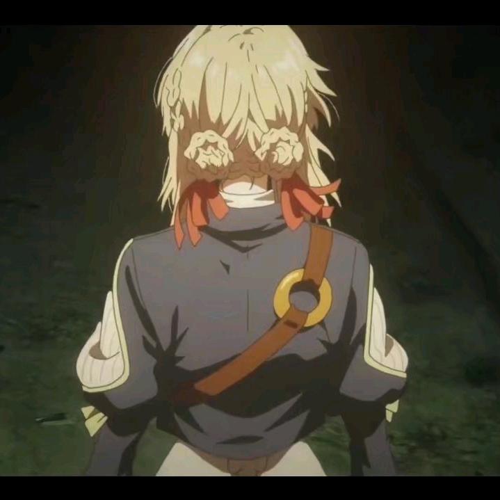 吔
