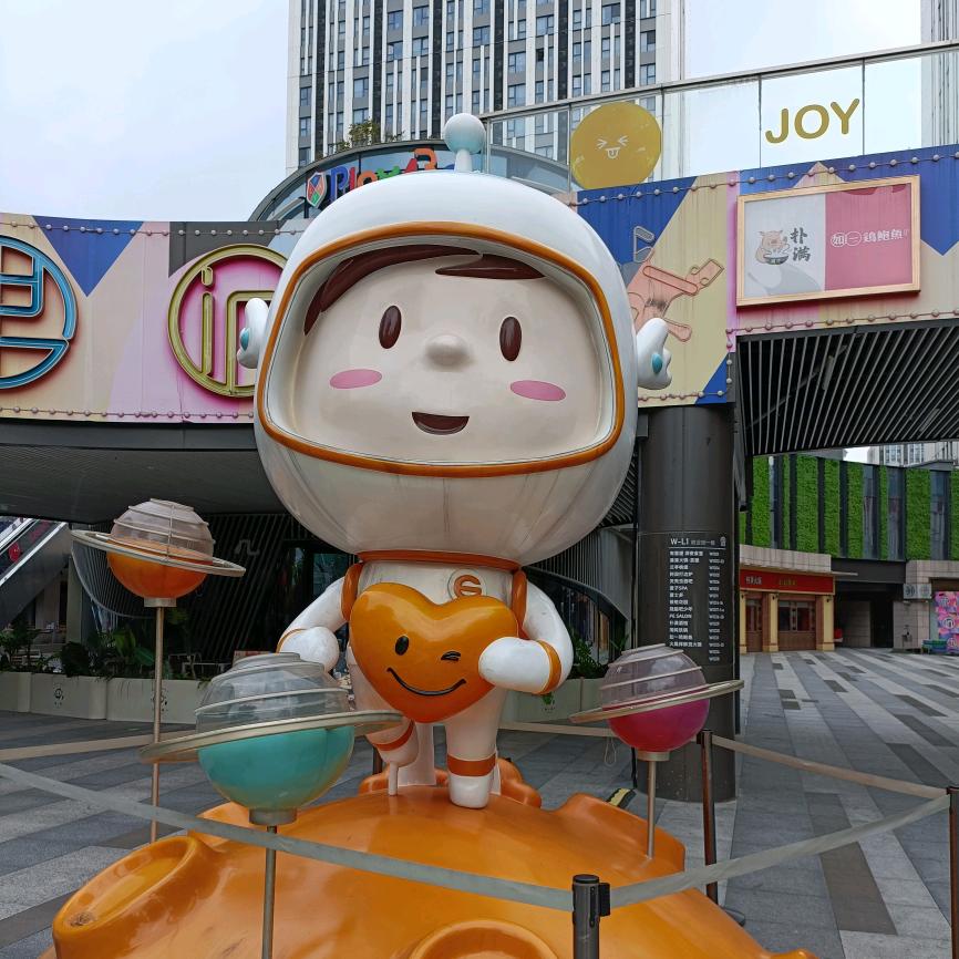 小伍哥