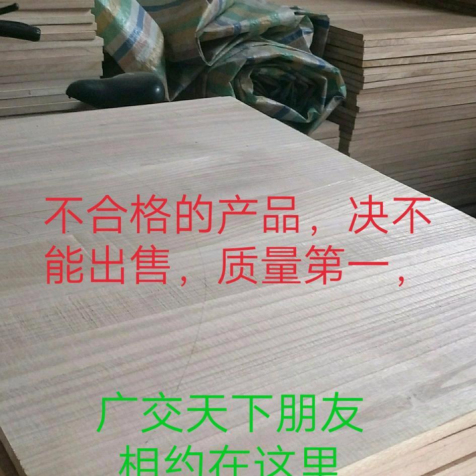 桐木拼板