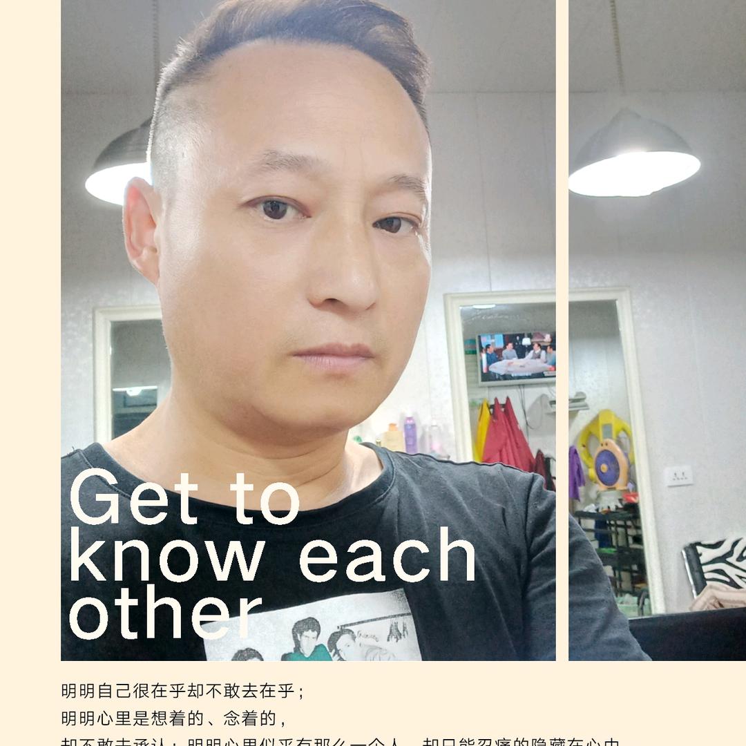 Wf文锋