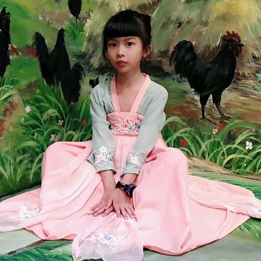 一眼半生