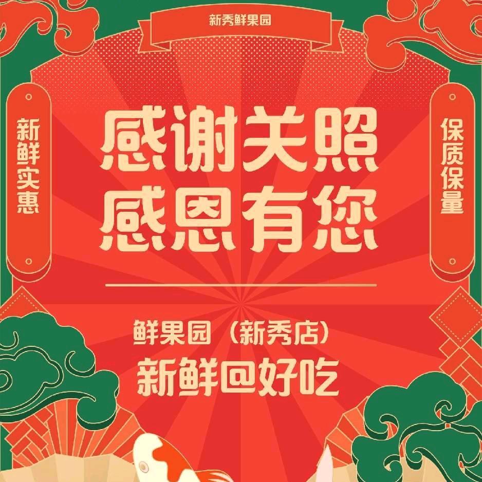 大闸蟹批发零售