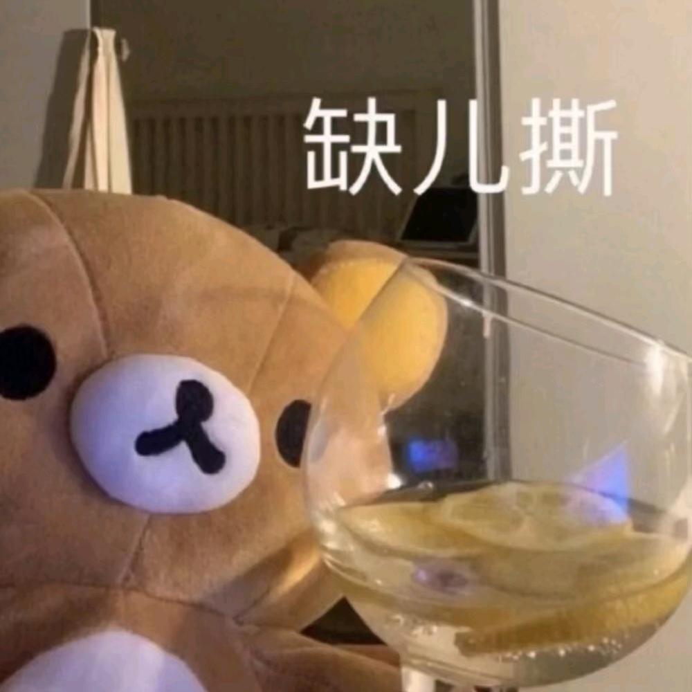 张王李刘赵孙杨
