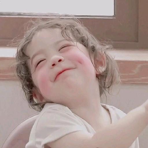 不瘦到90斤不改名