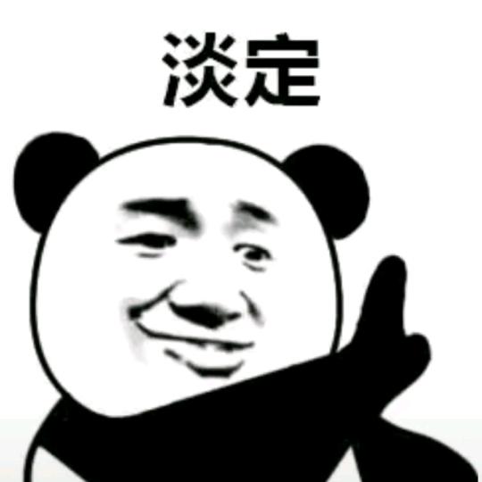 ゛迃幵ぅ