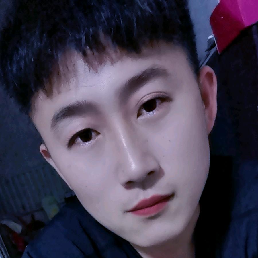 你的样子