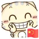 安静🤫