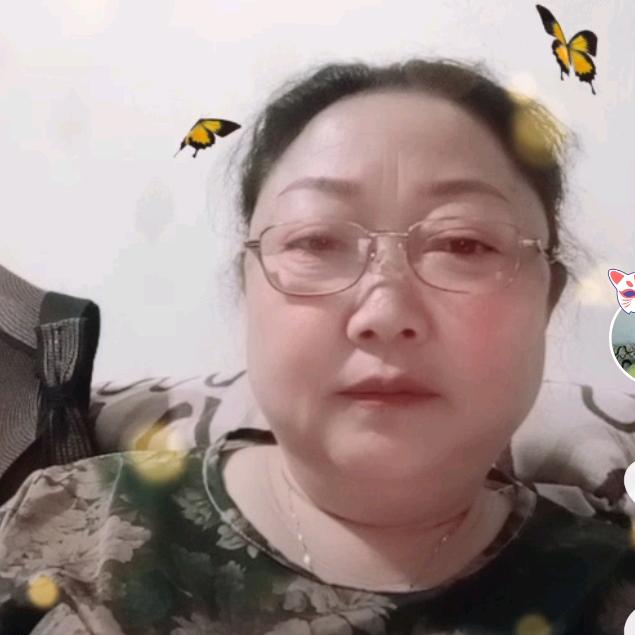 守飞