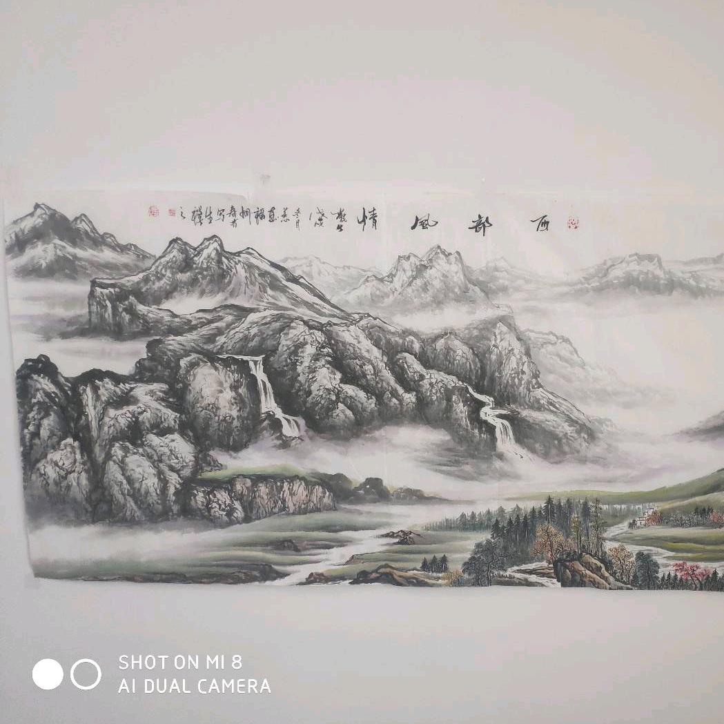 俞代贵