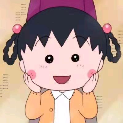 王二姐