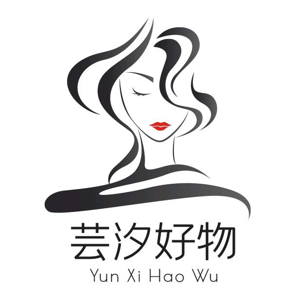 芸汐书摘