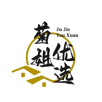 可维好物
