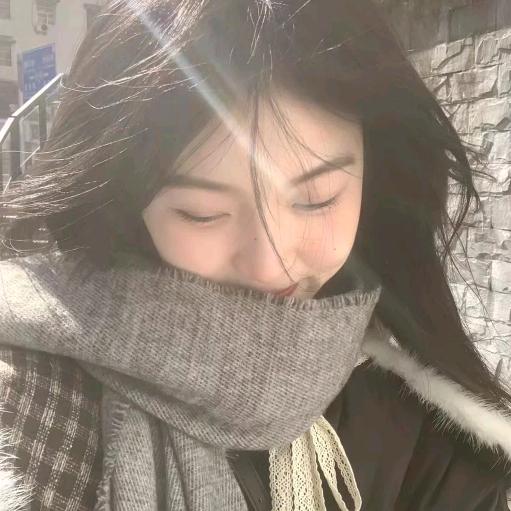 璇璇`☀️