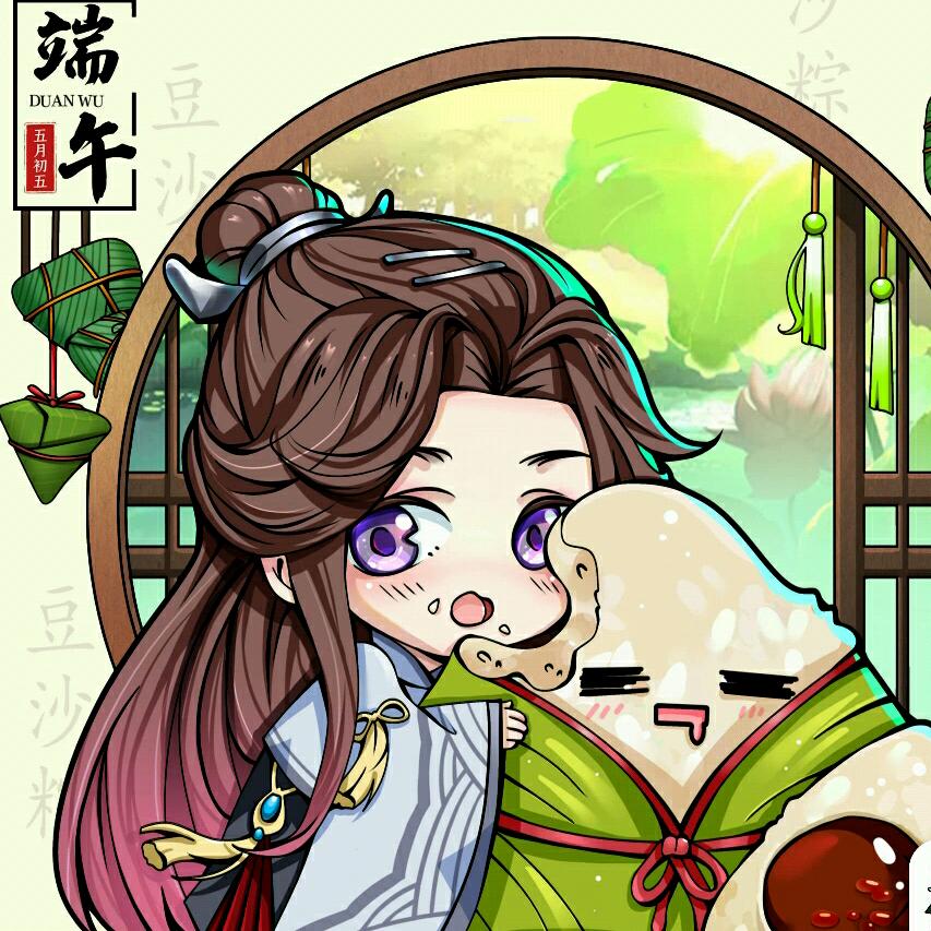 一季如烟