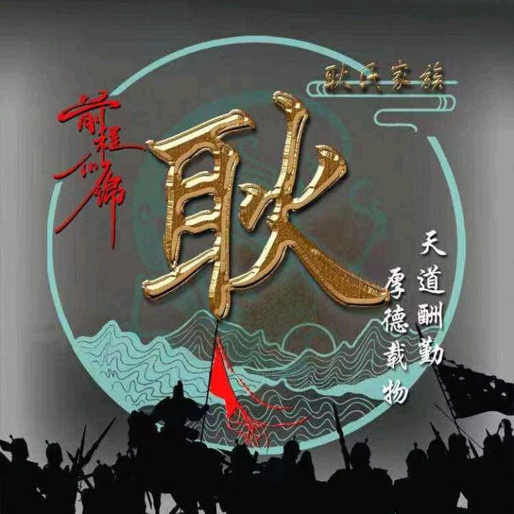 丨海洋丨（不务正业的油漆工）