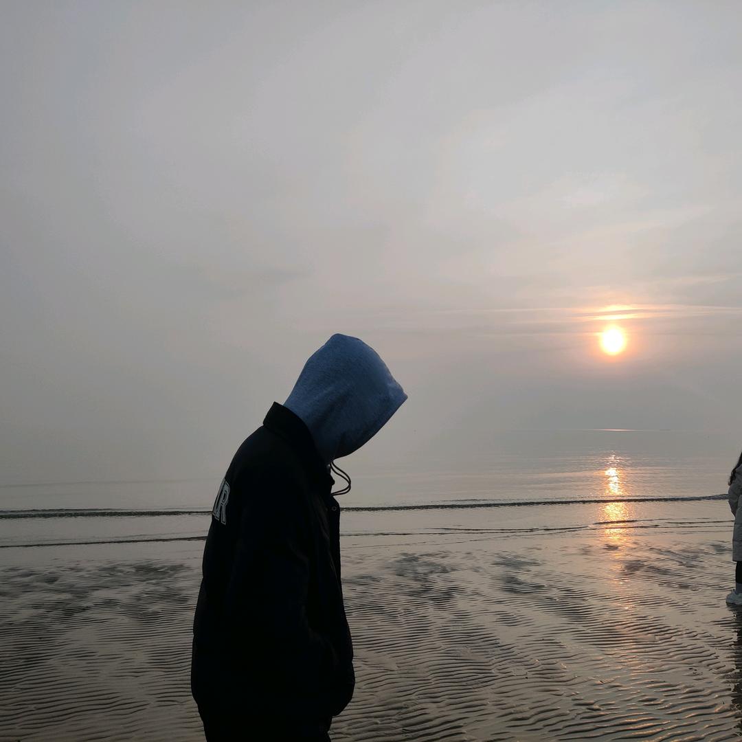 洋Yang