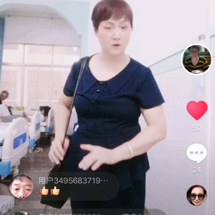 梅姐(每天不定时直播)