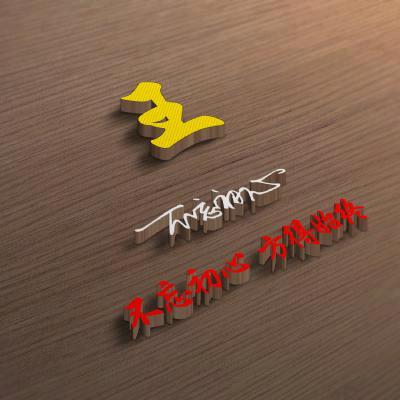 元争食品机械设备