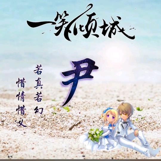 用户48825507731