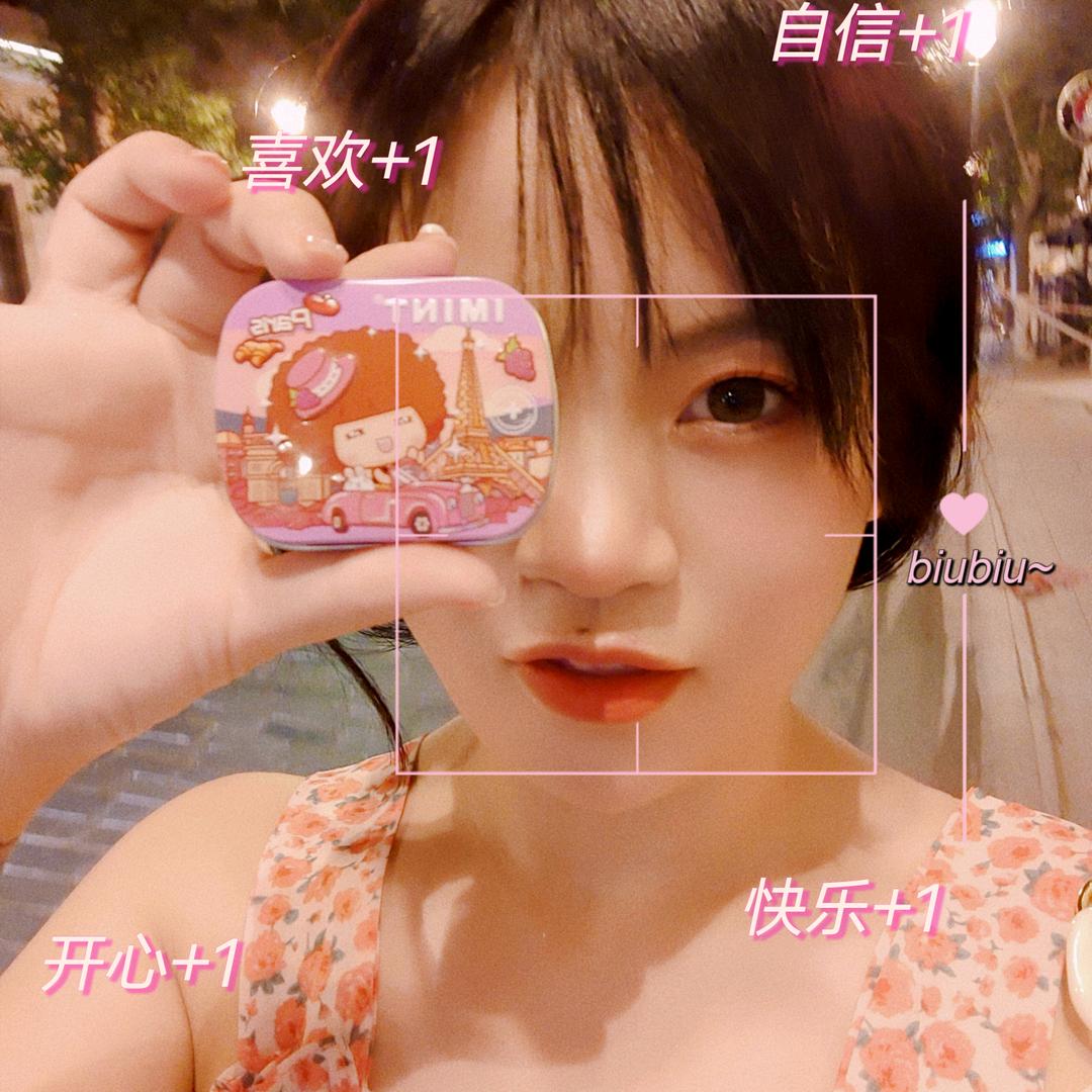 是你的阿言🙈