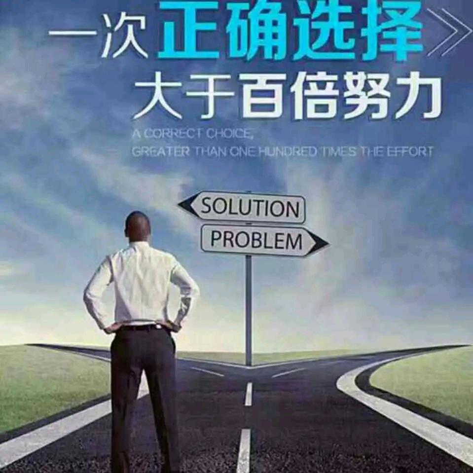 用户5842916084480高峰