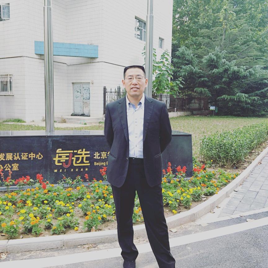 三哥家政大号