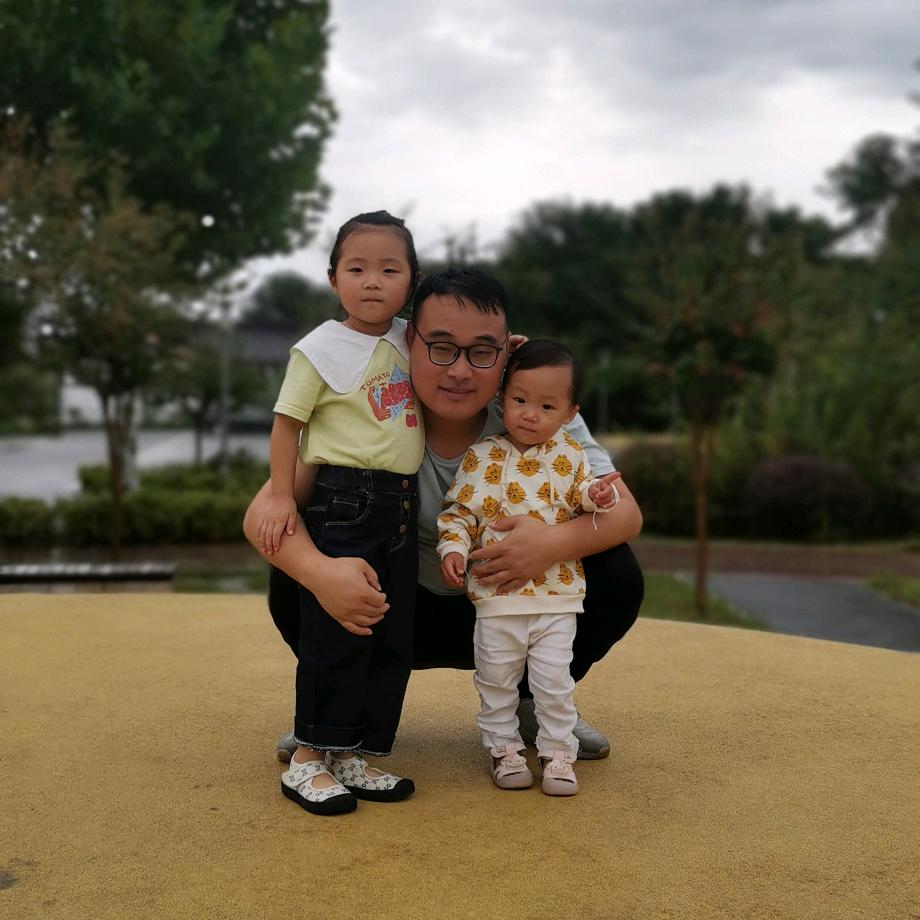大利