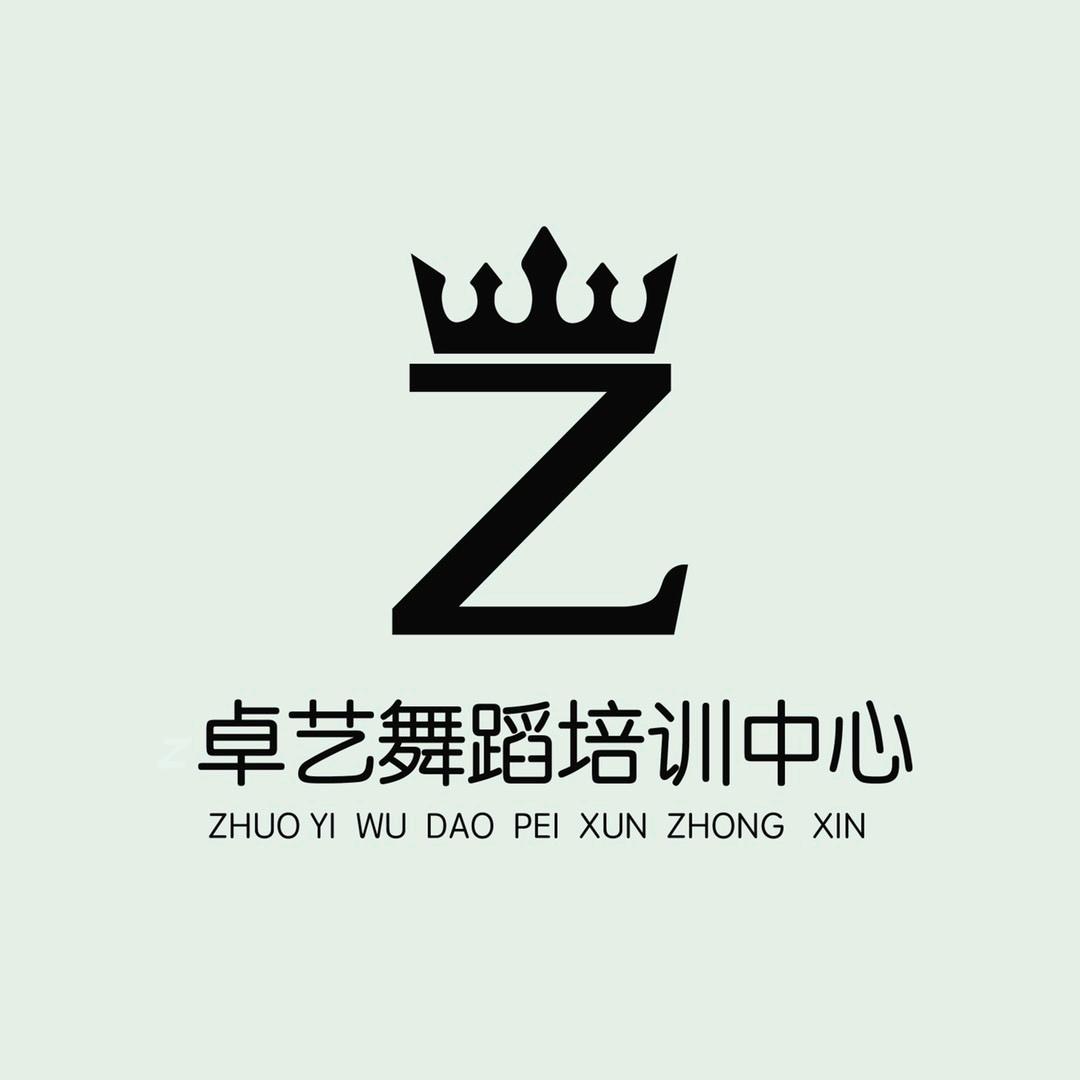 卓艺艺术培训