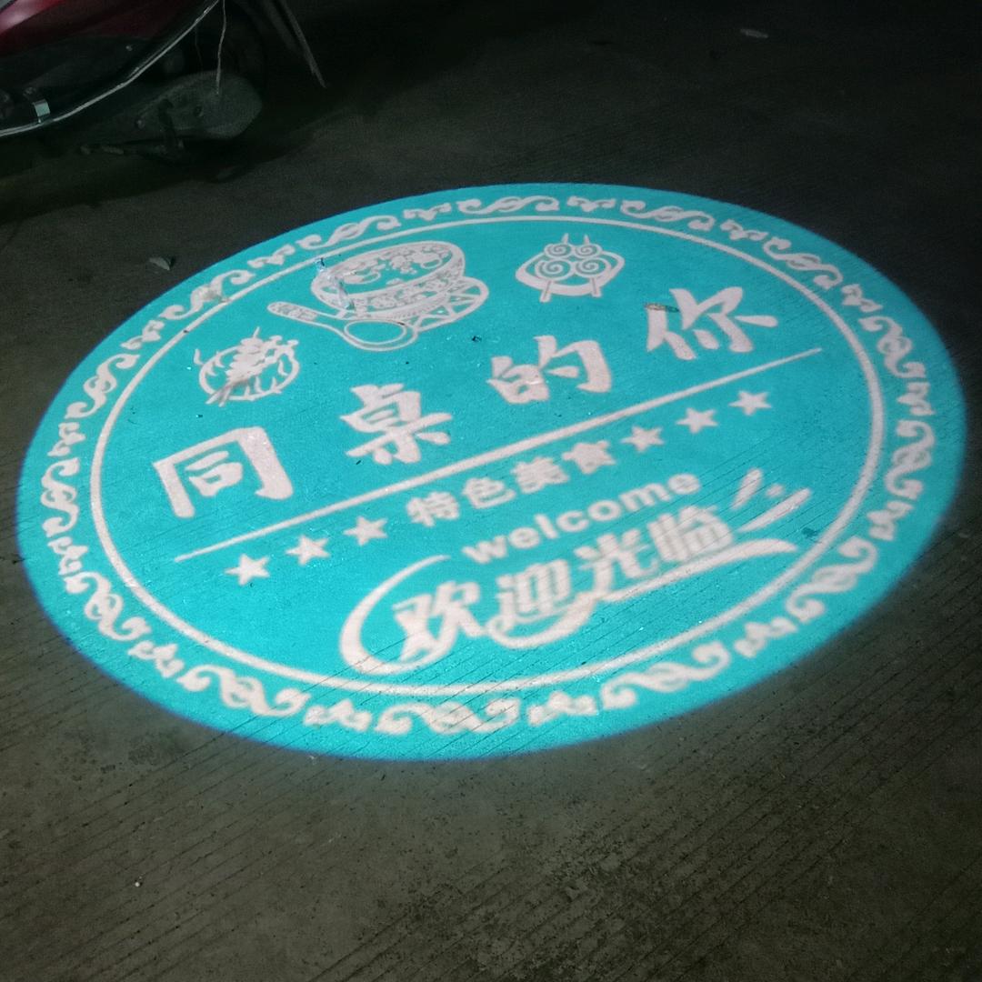 冰儿，同桌的你宵烧烤店  地址真光斜对面