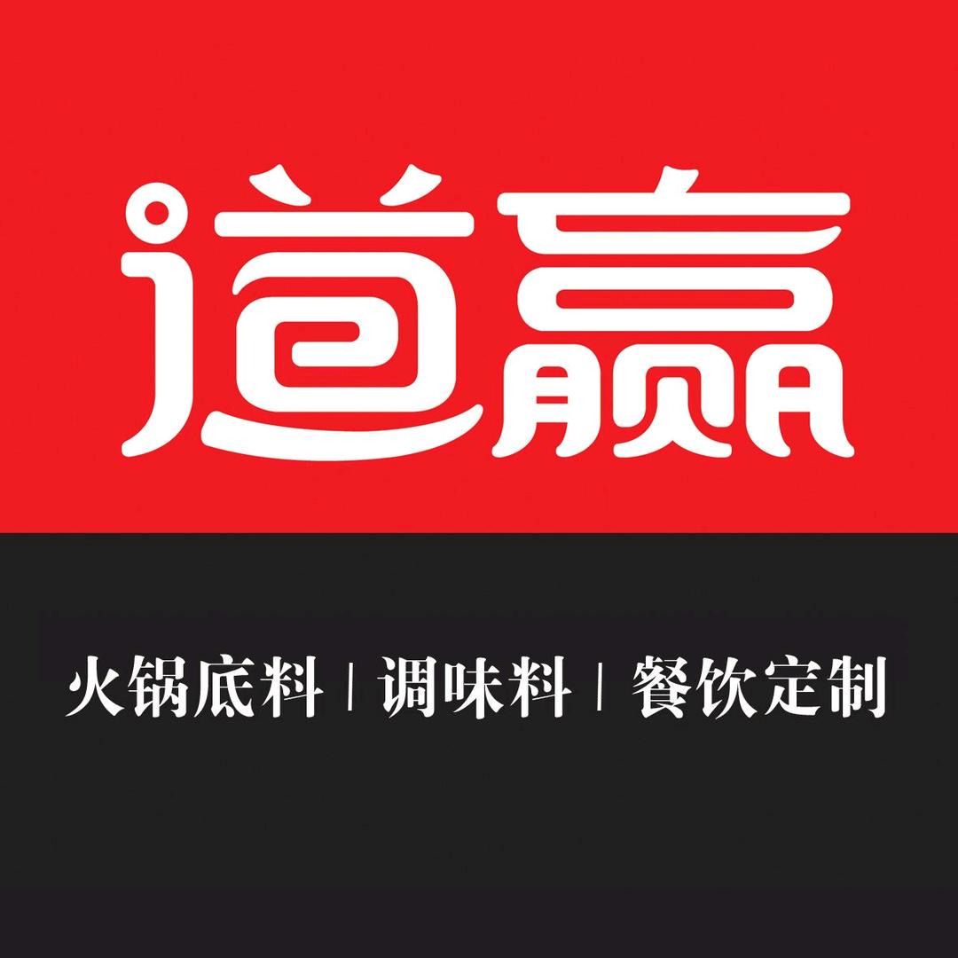 DAOYING道赢调味品专卖店