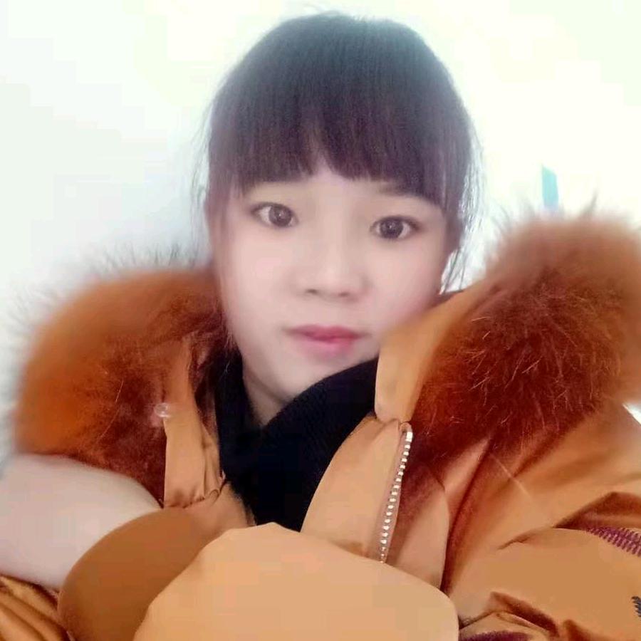 林姐姐