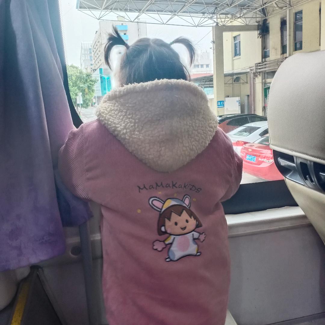 QQ