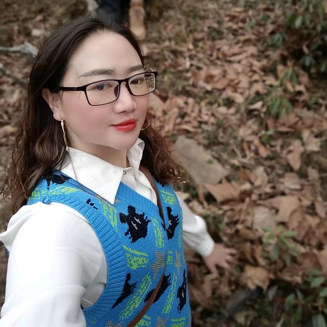 若含姐姐