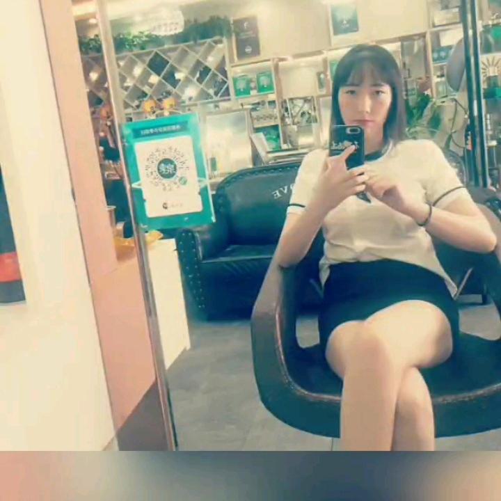 幸福珍珍