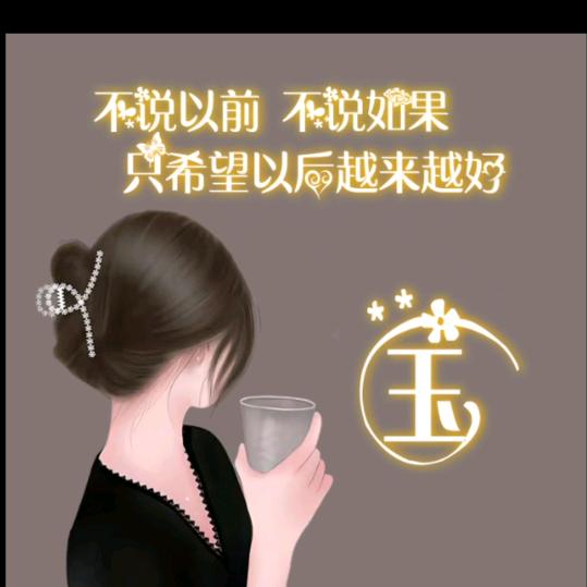 哈哈