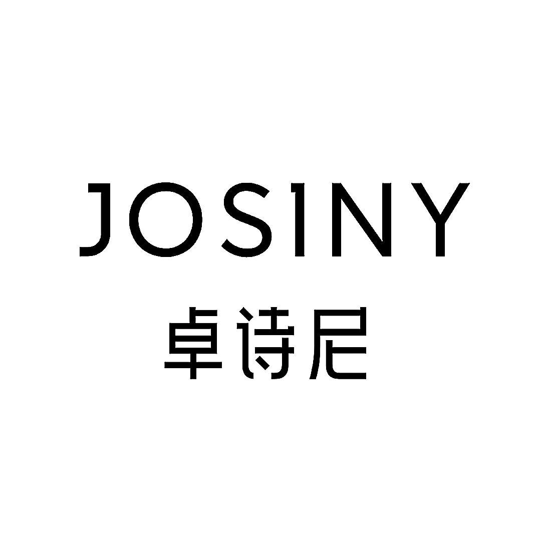 卓诗尼品牌专卖店女鞋专场