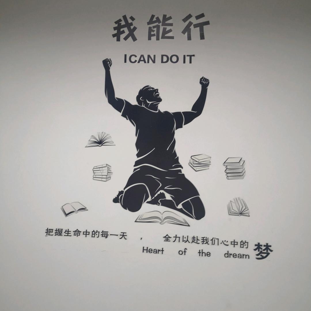 骏达超声波科技
