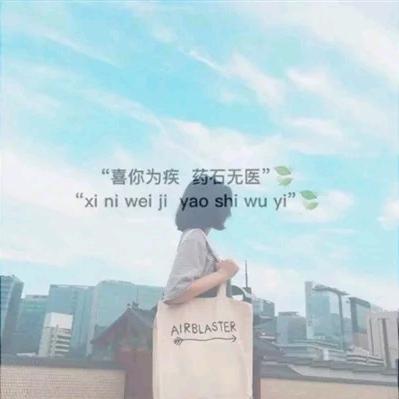 正   玉