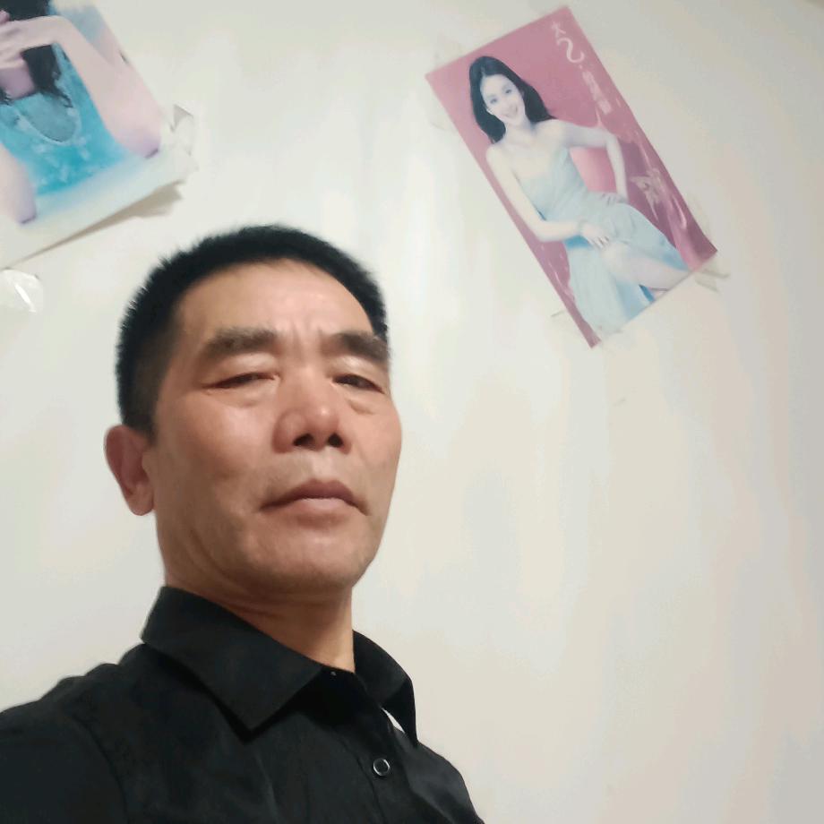 星城三哥