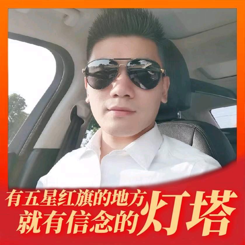 常州 润滑油中心枢纽