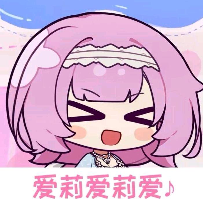 喵喵?喵!
