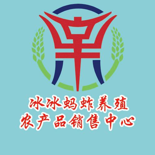 开小四轮的胖子