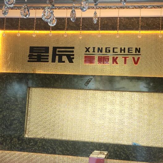 东方娱乐