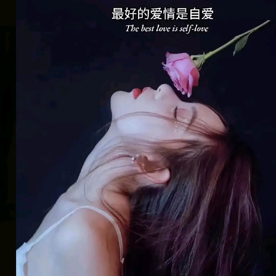 薇妞