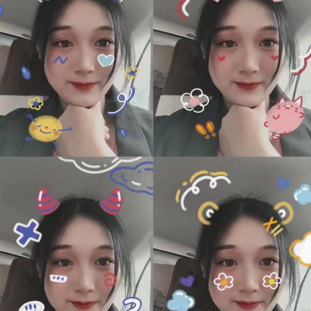 苗语