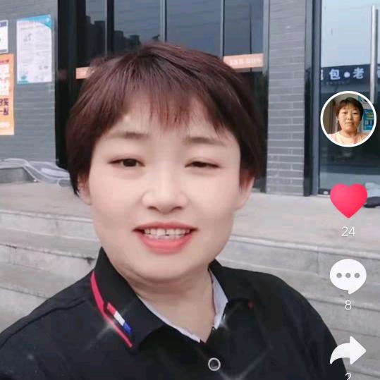 幸福快乐