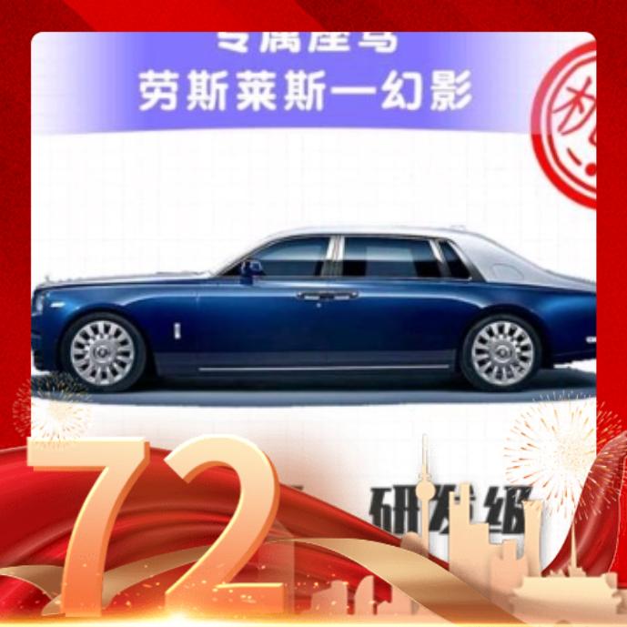 慕容晓杰