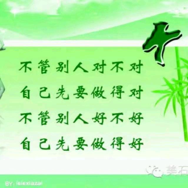 牵着蜗牛🐌去散步