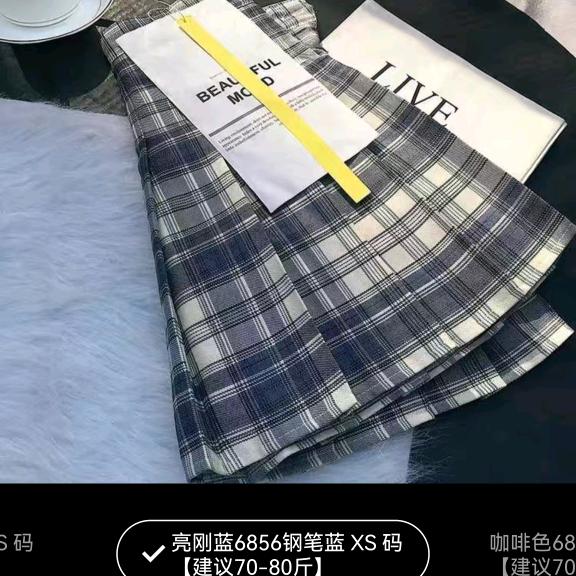 婵羞武汉曼茹秀电子商务有限公司女装专卖店
